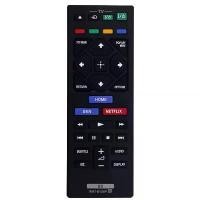 ราคา รีโมทคอนโทรลของ Sony DVD เข้ากันได้กับ RMT-B128P, BDP-S5200, BDP-S5500, BDPS7200, BDPBX120, BDPBX150, BDPBX320, BDPBX350, BDPBX520, BDPS1200, BDPS3200, BDPS3500, BDPS5200, BDPS5500 (173136358395343833