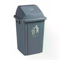 ราคา COD Ghouse Online ICLEAN ถังขยะฝาสวิงทรงเหลี่ยม 60 ลิตร ขนาด 40.8x40.8x69 ซม. รุ่น TG59173-GR สีเทา สินค้าขายดี! (1731696698622379955)