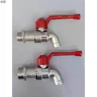 ราคา พร้อมส่งในไทย YOJI ONLINE ก๊อก ก๊อกบอล ก๊อกน้ำ ก๊อกบอลด้ามแดง Sanwa (ขนาด 1/2" , 3/4") (1731409474189690853)