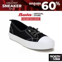 ราคา Online Exclusive Bata บาจา by North Star รองเท้าผ้าใบแบบสวม แต่งด้วยผูกยางยืด สำหรับผู้หญิง รุ่น TELLE สีขาว 5800060 สีดำ 5806060 (1729780757408287386)