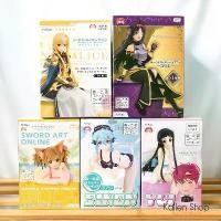 ราคา พร้อมส่ง ฟิกเกอร์แท้ Sword Art Online: Alicization - Asuna, Leafa, Silica, Sinon, Kirito, Alice - Noodle Stopper Figure ฟิกเกอร์ซอร์ดอาร์ตออนไลน์ (1729430160580642861)