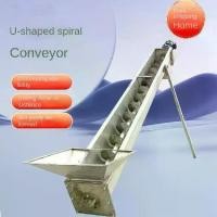 ราคา สกรูสแตนเลสรูปตัวยู รอกสายพานลำเลียง เครื่องชาร์จ ท่อ สายพานลำเลียง สว่าน เครื่องชาร์จ ผงเม็ด (1732151628663917288)