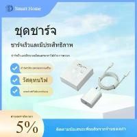 ราคา ชุดชาร์จPD หัวชาตไอโฟนแท้ สายชาร์ทไอโฟน fast charger iphone สายชาจไอโฟนแท้ หัวชาร์จiphone1.5M สายชาน์จไอโฟน+หัวชาร์จเร็ว 20w หัวชาร์จ type c หัวชาร์จไอโฟน ที่ชาร์จไอโฟน สายชาร์จเ (1731479832823825895)