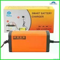 ราคา equerrshop แบบพกพา Molita เครื่องชาร์จ 12V เครื่องซ่อมแบตเตอรี่ Car รถยนต์ (1730647114792733353)