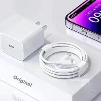 ราคา ชุดชาร์จ PD, สายชาร์จ iPhone 20W, สายชาร์จเร็ว, สายชาร์จเร็ว iPhone, รองรับ iPhone 14pro max, 15/13/12/11/xr/xs/x/ 8/7/6 (1731278894851523639)