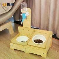 ราคา ชาม สัตว์เลี้ยง ชาม ข้าว หมา อุปกรณ์เลี้ยงแมว ที่ใส่อาหารหมา ชามอาหารแมวุนัขและแมว ชามข้าวแนวตั้ง ชาม ข้าว หมา (1731595636524877297)