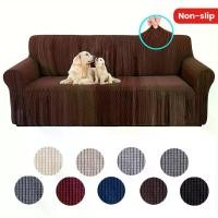 ราคา ผ้าคลุมโซฟา Jacquard สีพื้น 1 ชิ้น วัสดุสแปนเด็กซ์ ยืดได้ กันลื่น เหมาะสำหรับโซฟาและโซฟา ปกโซฟาและโซฟา ทุกฤดูกาล ป้องกันรอยขีดข่วน สัตว์เลี้ยง ตัวป้องกันอุปกรณ์ตกแต่งบ้าน สำหรับห (1731139182385072814)