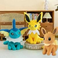 ราคา ตุ๊กตายัดไส้, Eevee นุ่มกอดชุด, Vaporeon, Eeveelution, Flareon, Jolteon, สัตว์เลี้ยง Ees, ของขวัญ (1730921722463619400)