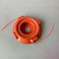 ราคา GOLD DRAGON จานเอ็นตัดหญ้าอลูมิเนียม รุ่นเก็บเอ็นได้ มาพร้อมเอ็นตัดหญ้าในตัว อุปกรณ์เครื่องตัดหญ้า อุปกรณ์การเกษตร (1730535296772049086)