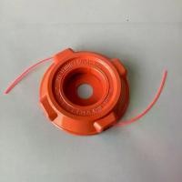 ราคา GOLD DRAGON จานเอ็นตัดหญ้าอลูมิเนียม รุ่นเก็บเอ็นได้ มาพร้อมเอ็นตัดหญ้าในตัว อุปกรณ์เครื่องตัดหญ้า อุปกรณ์การเกษตร (1730493252910615254)