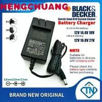 ราคา ที่ชาร์จแบตเตอรี่, 1A, 12.6V/14.4V/16.8V/21V, เหมาะสำหรับแบตเตอรี่ Ni-Cd, Ni-Mh และ Li-ion, สำหรับ Black & Decker 12V, 14.4V, 18V สว่านไร้สายไฟฟ้าและเครื่องดูดฝุ่น, โซลูชันพลังงาน (1731859239184205895