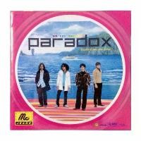 ราคา 1Wendelinshop ประโยชน์สด GMM GRAMMY CD PARADOX ON THE RAINBOW (Relaunch) (1729979623771769066)