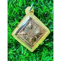 ราคา COD M28 เหรียญพรหมสี่หน้า หลังเรียบ จารเต็ม ปี2558 หลวงพ่อตี๋ วัดหูช้าง จ.นนทบุรี (1731555557163763387)