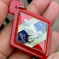 ราคา COD หลวงปู่เอี่ยม ปฐมนาม วัดสะพานสูง จ.นนทบุรี พระเลี่ยมกรอบกันน้ำ รุ่นหนึ่งสยาม60 พิมพ์ใหญ่ (1732292909671156616)