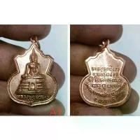 ราคา พร้อมส่ง หลวงพ่อบัวขาว วัดคลองตาคล้าย นนทบุรี (1731392116478674588)