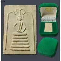 ราคา ที่นิยมมากที่สุด พระสมเด็จ วัดเฉลิมพระเกียรติ จ.นนทบุรี ปี2529 รุ่นสมเด็จพระบรมฯ เสด็จ ผสมมวลสารพระกรุเก่าวัด (1731407838830495697)