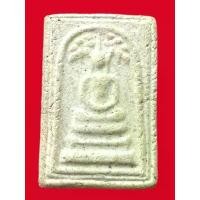 ราคา พระเครื่องพระสมเด็จปรกโพธิ์ หลวงพ่อคร้าม วัดพระเงิน นนทบุรี โค้ด ว พ ง ขายดี (1731629716321436956)