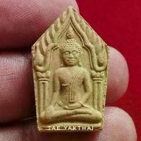 ราคา พระผงขุนแผน หลวงพ่อรวย วัดตะโก จ.อยุธยา ปี2539 #พระแท้ (1732339467361225016)