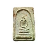 ราคา พระสมเด็จขาไขว้ หลวงพ่อจง วัดหน้าต่างนอก จ.อยุธยา ปี 2504 ( แท้ทันหลวงพ่อจง ) วัตถุมงคล (1731813131205773671)