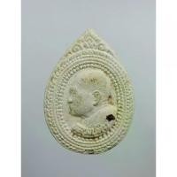 ราคา ผ3654 พระผง หลวงปู่ทิม วัดพระขาว จ.อยุธยา รุ่นเสาร์5 ปี2540 (1732339452421442494)