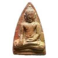ราคา พระหลวงพ่อโต (ซำปอกง) รุ่นแรก วัดพนัญเชิง จ. อยุธยา เนื้อดินเผา ปี 2498 โชคลาภ ค้าขาย ร่ำรวย วัตถุมงคล (1731803095499376999)