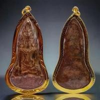 ราคา K987 พระโคนสมอ ปางมารวิชัย วัดพระศรีมหาธาตุ อยุธยา เนื้อชิน สนิมแดง องค์ใหญ่ ขนาด4.30x8.0cm พร้อมส่ง (1731366780333230052)