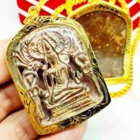 ราคา พระปรุหนัง เนื้อชินเก่า กรุวัดมหาธาตุ อยุธยา งานเลี่ยมทองไมครอนเกรดAกันน้ำ เป็นพระกรุที่มีความงดงามมากอายุหลายร้อยปี อาน (1731448464138929825)