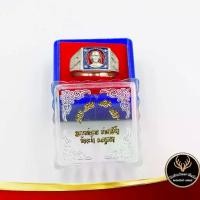 ราคา ด่วน!!! แหวนพระ หลวงพ่อรวย วัดตะโก จ.อยุธยา เฮง เนื้ออาปาก้า สินค้าพร้อมกล่อง สินค้ามีจำนวนจำกัด (1731660459439392417)