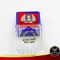 ราคา ด่วน!!! แหวนพระ หลวงพ่อรวย วัดตะโก จ.อยุธยา เฮง เนื้ออาปาก้า สินค้าพร้อมกล่อง สินค้ามีจำนวนจำกัด (1731704804800890383)