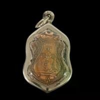 ราคา เหรียญหลวงพ่อกลั่น วัดพระญาติ จ.อยุธยา สร้างในปี 2469 เนื้อชิน จี้พระ เลี่ยมกรอบสแตนเลสแท้ 100% (1731571626923951587)