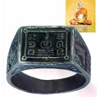 ราคา พร้อมส่งจากไทย แหวนพระ พทุธสีเหลี่ยม หลวงปู่ดู่ ยันตฺ์จม พรหมปัญโญ วัดสะแก จ.อยุธยา ปี 2525 เนื้อ เงินผสม (1732324729262082127)