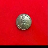 ราคา พ่อแก่เพชร เหรียญเม็ดกระดุม พระอาจารย์แจ้ ออ ทธิโชโต วัดน้อมประชาสรรค์ อ.วังน้อย จ.อยุธยา (1731064884669680602)