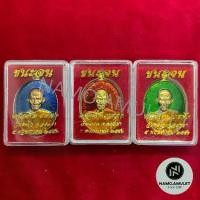 ราคา หลวงพ่อรวย รุ่นชนะจน วัดตะโก จ.อยุธยา กะไหล่ทองลงยา (1731571591661127106)