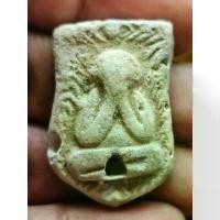 ราคา พระปิดตา หลวงปู่ดู่ วัดสะแก อยุธยา A220468 ที่นิยมมากที่สุด (1731642469333829583)