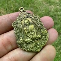 ราคา หลวงพ่อรวย ปาสาทิโกมวัดตะโก อ.ภาชี จ.อยุธยา 2558 (1729751311112702401)