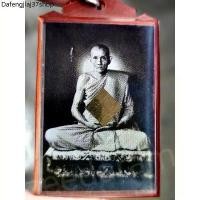 ราคา แนะนำ รูปถ่ายหลวงพ่อกวย หลังตะวัน ปี63 พิธีจตุรพิธพรชัย เสาร์5 ออกวัดรัตนชัย (วัดจีน) จ.อยุธยา (ประสบการณ์อิสราเอล)แท้จากวัด% (1731756937558919084)