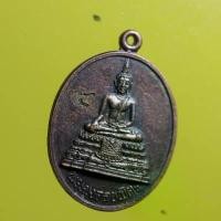 ราคา sha011- -เหรียญพระมงคลบพิตร จ.อยุธยา หลัง สก. ปี 2535 มีบริการเก็บปลายทาง (1731774979050538058)