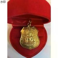 ราคา ที่ขายดี ที่สุดในสัปดาห์นี้ #0025เหรียญทองเหลือง พระพุทธชินราช หลังหลวงปู่ทวด หล่อพระพุทธชินราช ปี 2548 อยุธยา - อุบล (1731288598756362166)