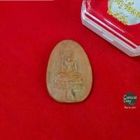 ราคา ขาย รับประกันแท้ พระขุนแผนใบพุทรา ปี๒๕๕๒ วัดใหญ่ชัยมงคล จ.อยุธยา ทางร้านเช่าบูชาจากวัดโดยตรง พร้อมกล่องเดิม สวยๆ เชิญค่ะ (1732243390133472193)