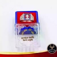 ราคา ด่วน!!! แหวนพระ หลวงพ่อรวย วัดตะโก จ.อยุธยา รวย รวย เฮง เฮง เนื้ออาปาก้า สินค้าพร้อมกล่อง สินค้ามีจำนวนจำกัด แฟชั่น ความประณีต ระดับพรีเมี่ยม (1731462870825338931)