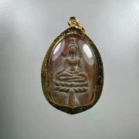 ราคา พระหลวงพ่อขุนแผน ใบพุทรารี เลี่ยม ปี2552 วัดใหญ่ชัยมงคล อยุธยา (1731803691018586151)