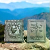 ราคา เหรียญสแตมป์ หลวงพ่อรวย วัดตะโก อยุธยา (กฐิน) ปี 2541 (1730922919139904276)