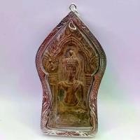 ราคา 【โปรโมชั่นสุดร้อน!】 K986 พระขุนแผน ขุนแผนยอดขุนพล วัดใหญ่ไชยมงคล อยุธยา เนื้อชิน องค์ใหญ่ ขนาด 4.5x8.5 cm. เลี่ยม กรอบพระ เงินไมครอน วัตถุมงคล ปลุกเสกแล้ว พร้อมส่ง สุดยอด เมตตาม (1731632514164688304)