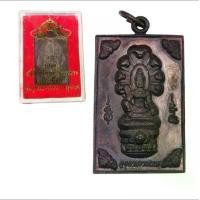 ราคา องค์จตุคาม รุ่นเหนือดวง วัดพุทไธศวรรย์ อยุธยา พร้อมกล่อง (1730366194232822498)