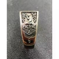 ราคา แหวนหน้าพระพุทธ หลวงปู่ดู่ ปี24 วัดสะแก อยุธยา เนื้ออัลปาก้า (1731437454323189653)