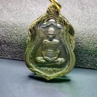 ราคา เหรียญหลวงพ่อรวย ปาสาทิโก รุ่นมงคลบารมี ปี 2557 วัดตะโก จ.อยุธยา (1730002084566239919)