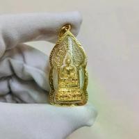 ราคา พระนิรันตรายเลี่ยมกรอบ พระกริ่งนิรันตราย วัดนิเวศธรรมประวัติ จ.อยุธยา เนื้อทองเหลืองซาติน เลี่ยมกรอบอย่างดี (1729777785888344985)