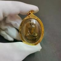 ราคา เหรียญหลวงพ่อรวย ปาสาทิโก รุ่นรวย ๘๘ วัดจะโต จ.อยุธยา ปี 2555 (1729857662868818934)