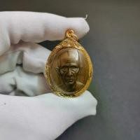 ราคา เหรียญหลวงพ่อรวย วัดตะโก จ.อยุธยา หลังไก่กฐิน ปี 2558 เลี่ยมกรอบอย่างดี (1729854976317819894)