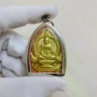 ราคา เหรียญนั่งพาน หลวงพ่อรวย ปาสาทิโก รุ่นรวยพันล้าน วัดตะโก จ.อยุธยา อยุธยา ๒๕๕๕ (1729763971294989209)